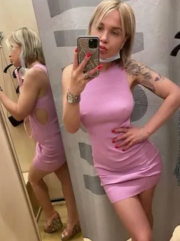 Марго Уникальная Реал